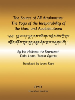 cover image of The Yoga of the Inseparability of the Guru and Avalokiteshvara eBook